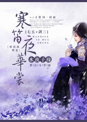 [����]����ҹ����