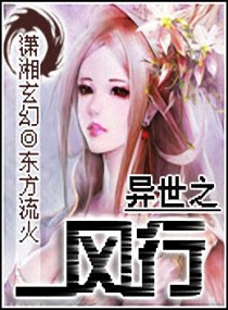 ����֮����