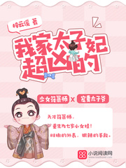 �Ҽ�̫�������׵�