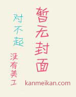 �ҵ�����У������