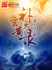 ���Ʋ���¼