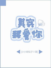 ��ʵ���Ұ���