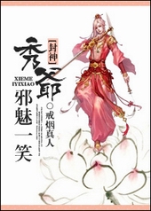 [����]��үа��һЦ