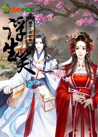 ����Ц�価ʮ���ױ