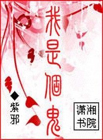 ���Ǹ���