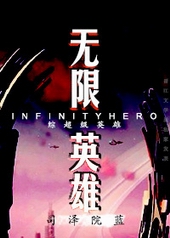 [��Ӣ����]����Ӣ��