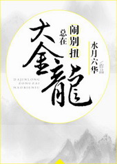 ����������ֱ�Ť