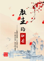 ����������[����]