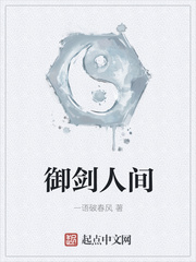 �����˼�