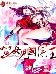 ������Ů��������