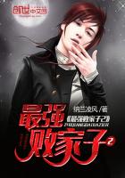 ��ǿ�ܼ���2