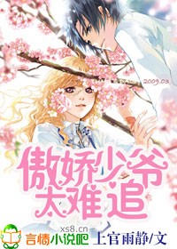 ������ү����׷