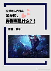 �ǵ�³���Ų�������[��Խ]