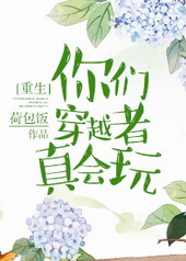 ���Ǵ�Խ�������[����]