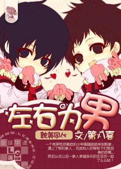 [�ֵ�ս��]����Ϊ��