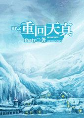 HP֮�ػ�����