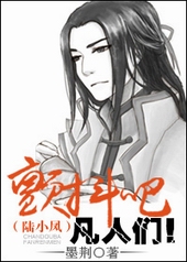 [½С��]�����ɷ����ǣ�