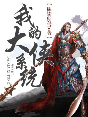 �ҵĴ���ϵͳ