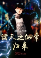 ����֮�ɵ۹���