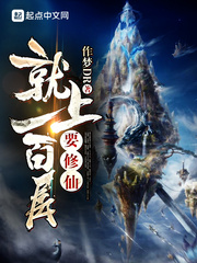 Ҫ���ɾ���һ�ٲ�