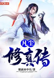 �������洫