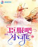 ������С��