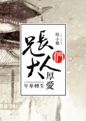 [½С��]�ֳ������Ǻ�