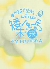 ������δ��