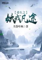 ����֮���䷲;