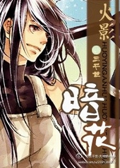 [��Ӱ]����