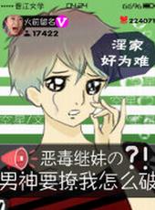 �񶾼��õ�����Ҫ������ô��