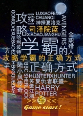 [��]ѧ�Ե���ȷ����