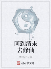 �ص���ĩȥ����