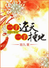 һ�����죬һ�ִ���