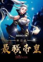 ��֮��ǿ�ۻ�