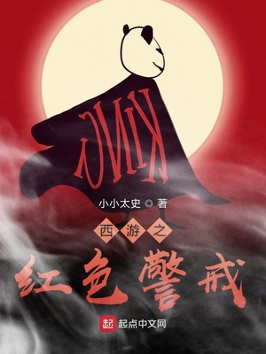 ����֮��ɫ����