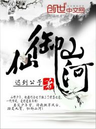 ����ɽ��