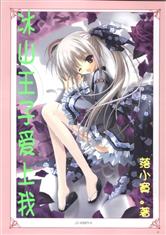 ��ɽ���Ӱ�����