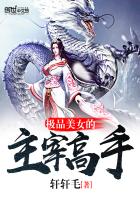 ��Ʒ��Ů�����׸���