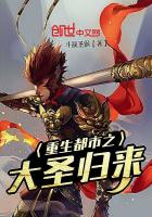 ��������֮��ʥ����