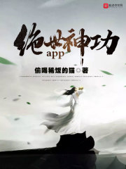 ������app