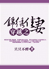 ��Խ֮�������