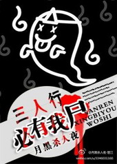 �����б�����ʬ