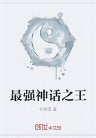 ��ǿ��֮��