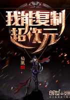 ���ܸ��Ƴ���Ԫ