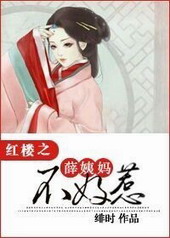 ��¥֮Ѧ���費����