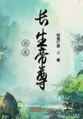 ���ǳ�������