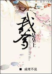 �ҵ��ǻ���