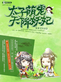 ����̫���ȳ���