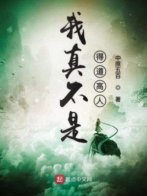 ���治�ǵõ�����